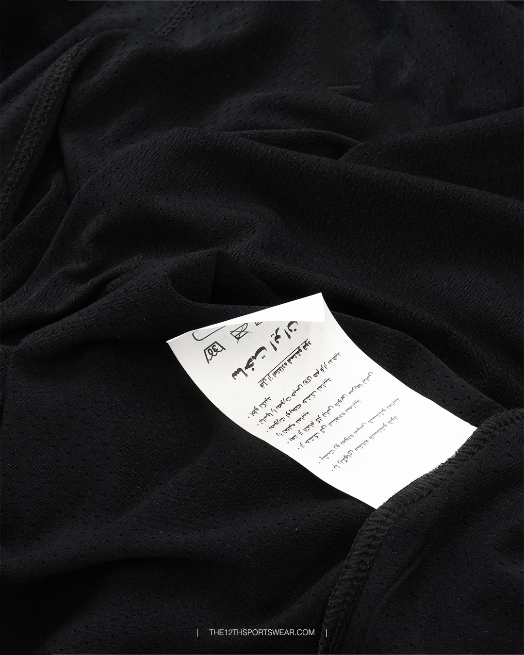 تیشرت مردانه AiroFit - تصویر 6