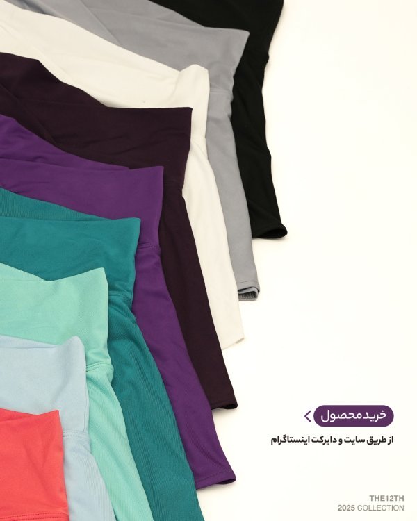 دامن زنانه AirFlow - تصویر 2
